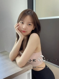 【新竹】桃子/160/45kg/C奶/20歲一臉呆萌 年齡不大挺會玩的 ...