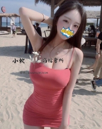 【vip】雨桐/160/46kg/F奶/24歲被奶乳夾棒棒 首先之一 性感巨...