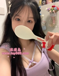 【推薦の學生】 地區：南部 資訊：段昕妍/160/45kg/D+奶/20y