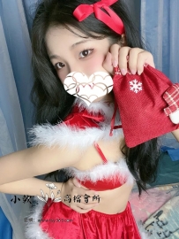 【耶誕女神系列】茜/155/42kg/19歲/B奶火車便當！火車便當！...