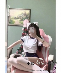 嘉雲/160/19歲/C+奶/44kg年輕 學生妹 嫩穴 小奶 娃娃音服務粉...