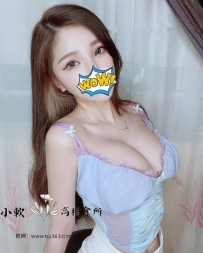 【新竹】樂瑤/162/46kg/E奶/24歲口技超級好喔 穿著性感迷人  ...