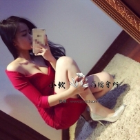 【雙北】小雅/166/46kg/27歲/D奶長腿細腰大眼翹臀 外表艷麗...