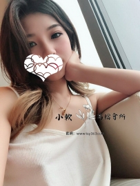 【雙北】心柔/158/44kg/C奶/23歲清純妹妹小蠻腰會扭動   小穴...
